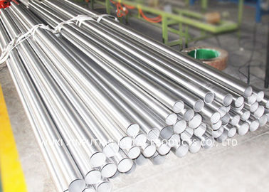 قیمت خوب ASTM A312 / A249 304 316L لوله های فولادی بدون درز پاشیده صنعتی 8 