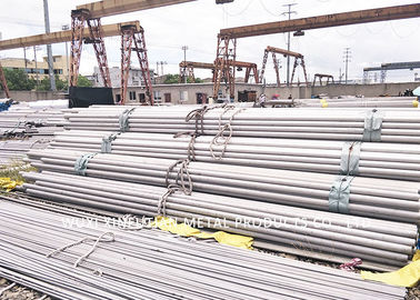 قیمت خوب ASTM A312 TP 304 لوله های فولادی بدون درز لوله های فولادی ضد زنگ سفید لوله فولادی گرد و غبار آنلاین