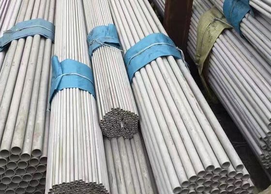 قیمت خوب لوله فولادی ضد زنگ بدون درز 904L C276 ، لوله گرد فولادی ضد زنگ آنلاین