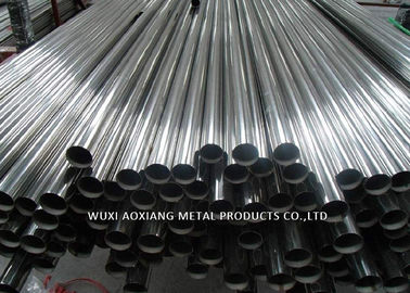 قیمت خوب قطر 0.16 - 3.0 میلی متر ضخامت 316 فولاد ضد زنگ لوله جوش خورده روشن برای تزئینی آنلاین