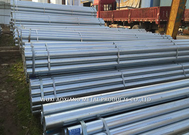 قیمت خوب گالوانیزه 1 اینچ - 12 اینچ شل 40 لوله بدون درز فولاد ضد زنگ برای حمل و نقل مایع آنلاین