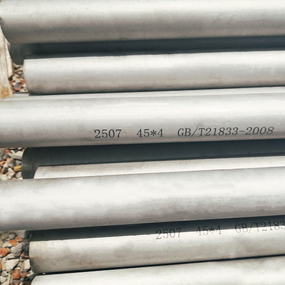 قیمت خوب AISI ASTM A269 TP لوله بدون درز Ss 310S 2205 2507 C276 201 304 304L 321 316 316L آنلاین