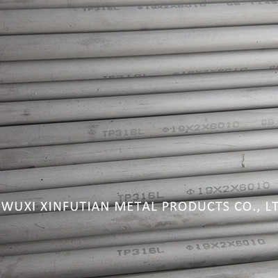 قیمت خوب AISI Standard 304 فولاد ضد زنگ فولاد جوش داده شده با ضخامت 0.3 - 4.5 میلی متر آنلاین