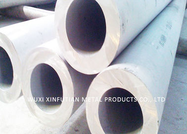 قیمت خوب 2205 1.4462 S31803 S32205 دوبلکس فولاد ضد زنگ صنعتی دوبلکس فولاد ضد زنگ لوله آنلاین