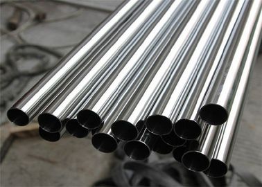 قیمت خوب لوله های فولادی ضد زنگ فولاد ضد زنگ SS 306L Marine Grade با قطر بزرگ آنلاین
