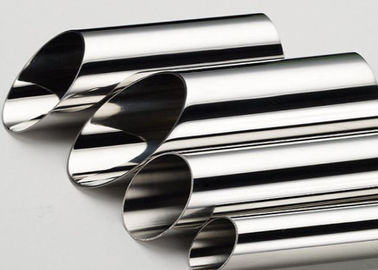 قیمت خوب درجه حرارت بهداشتی بدون درز لوله های فولادی ضد زنگ TP321 2 اینچ زمان طولانی آنلاین