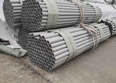 قیمت خوب لوله بدون درز دیگ بخار 304 / فولاد ضد زنگ لوله های بدون درز Ss آنلاین