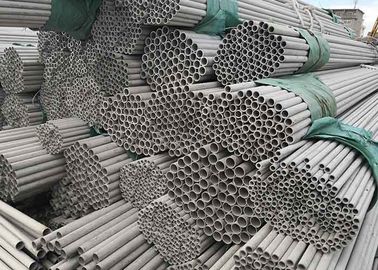 قیمت خوب لوله های فولادی ضد زنگ 316l لوله بدون درز ، لوله ضد زنگ بدون درز آنلاین