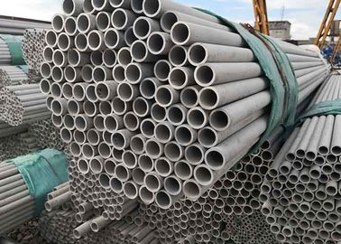 قیمت خوب مقاومت لوله لوله از جنس استنلس استیل TP321 در برابر درجه حرارت بالا آنلاین