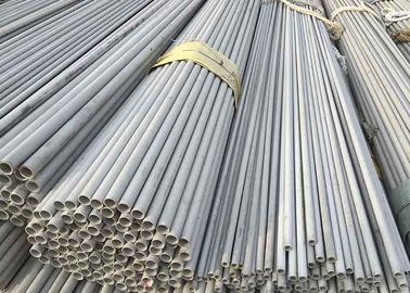 قیمت خوب لوله های فولادی ضد زنگ بدون درز 300 سری 309S با سطح طبیعی 6MM-600MM آنلاین