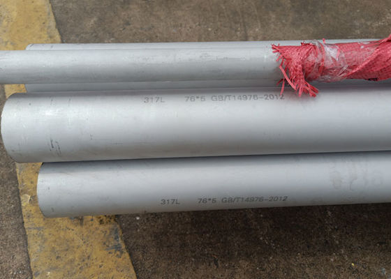 قیمت خوب ASTM A554 304 لوله فولادی ضد زنگ بدون درز آنلاین