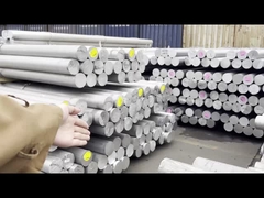 میله آلومینیوم